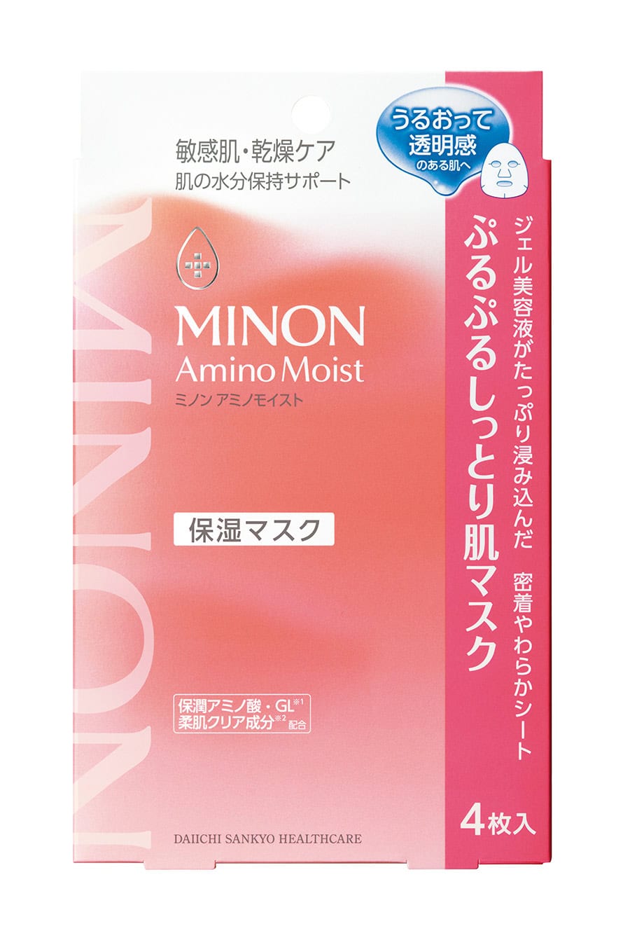 ミノン アミノモイスト ぷるぷるしっとり 肌マスク 22mL×4枚 ¥1,320(編集部調べ)/第一三共ヘルスケア