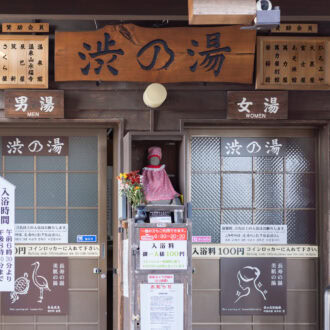 【50代のソロ旅 in大分】