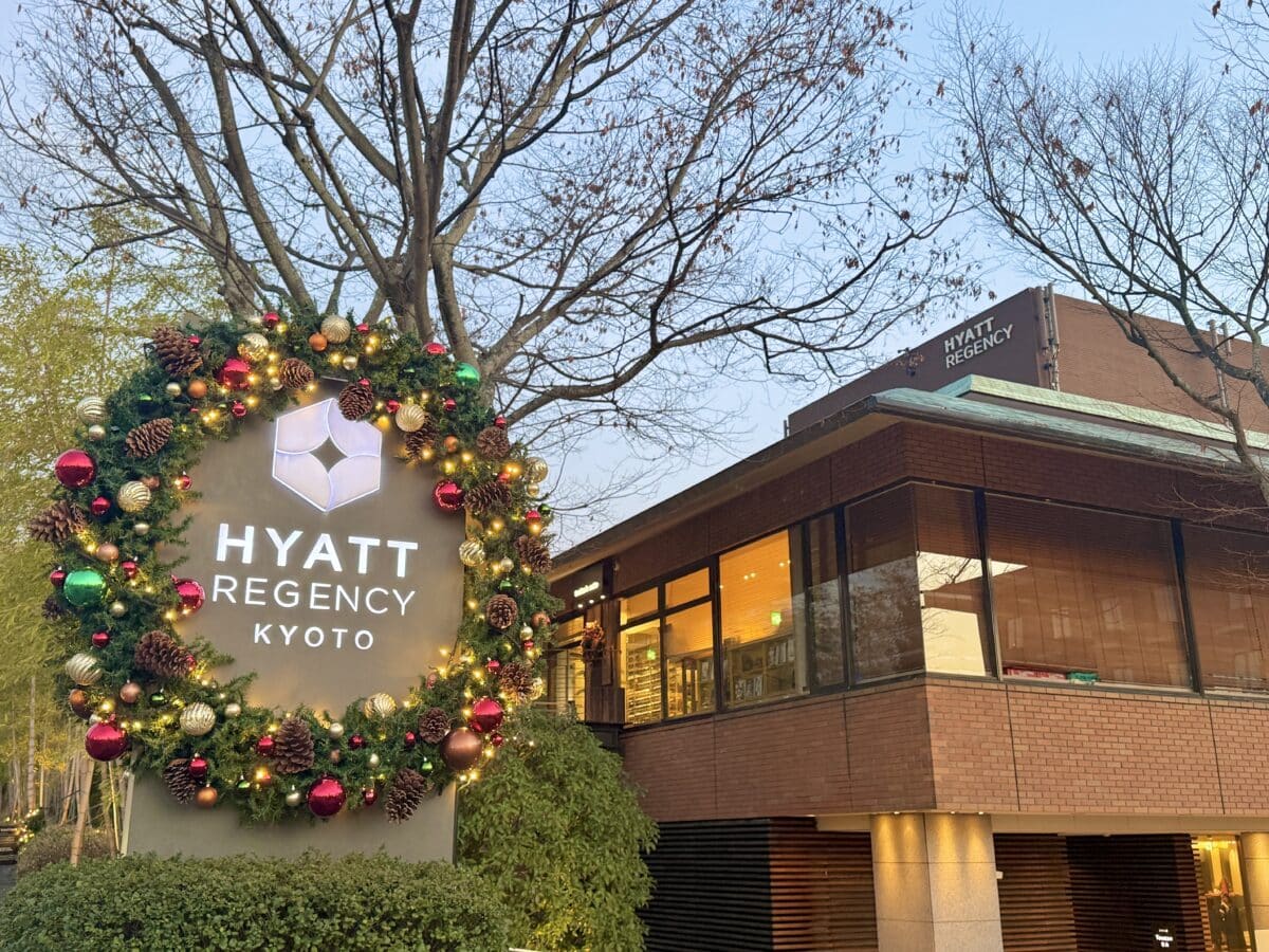 ハイアット リージェンシー京都　01