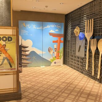 ハイアット リージェンシー京都　Le Petit Chef 05