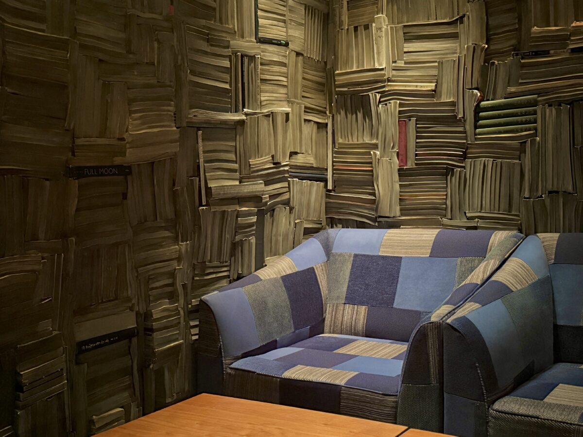 ハイアット リージェンシー京都　Touzanバー 03