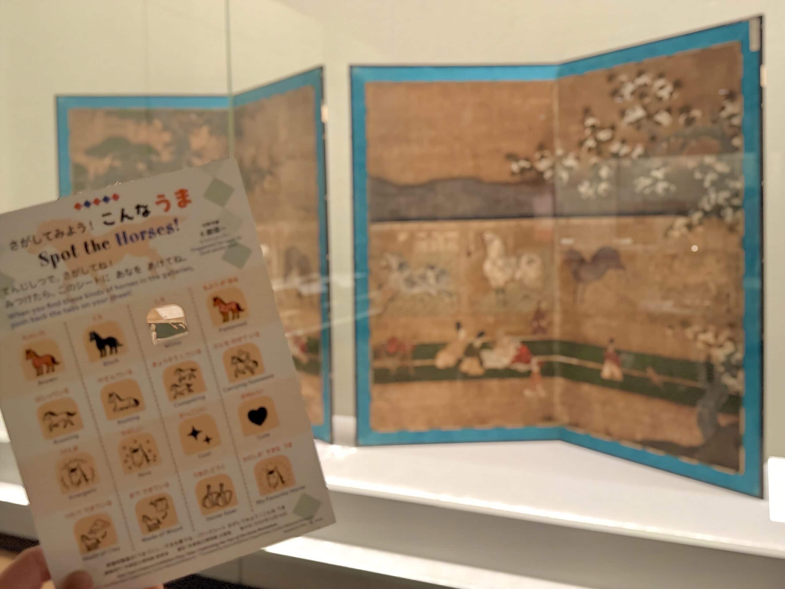 賀茂競馬図屛風(かものくらべ うまず びょうぶ)江戸時代・17世紀/サントリー美術館