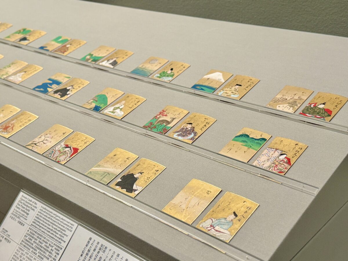 小倉百人一首歌留多(おぐらひゃくにんいっしゅかるた)尾形光琳筆、江戸時代・18世紀/個人蔵(京都国立博物館寄託品)01