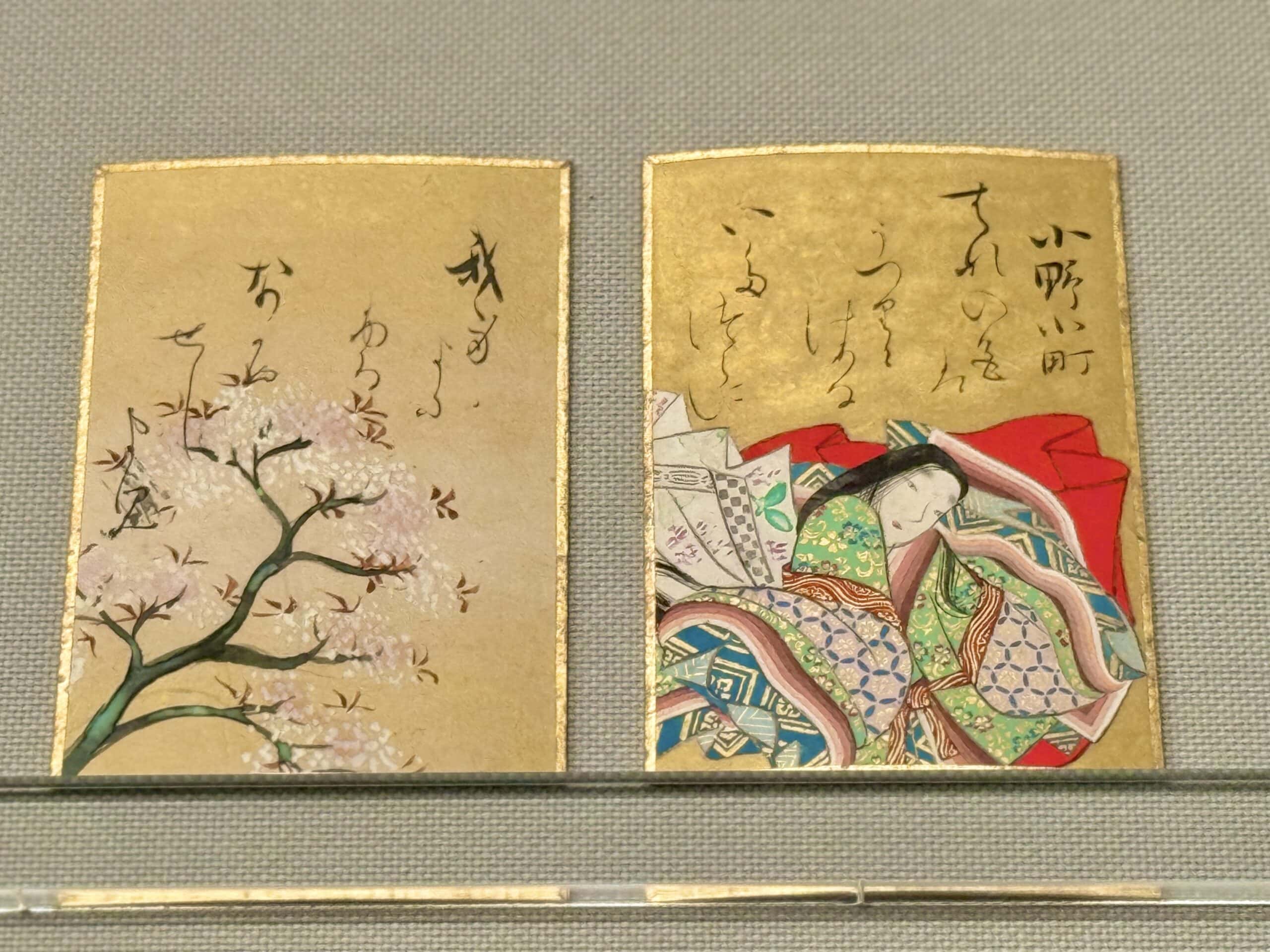 小倉百人一首歌留多(おぐらひゃくにんいっしゅかるた)尾形光琳筆、江戸時代・18世紀/個人蔵(京都国立博物館寄託品)02