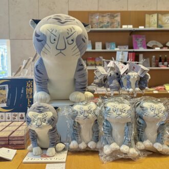 京博公式キャラクター「トラりん」