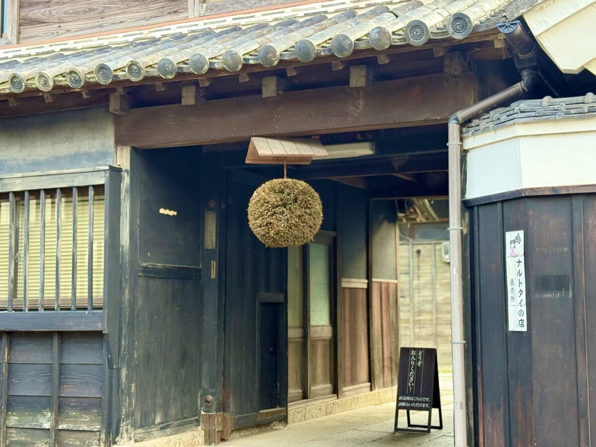 徳島・鳴門　本家松浦酒造　02
