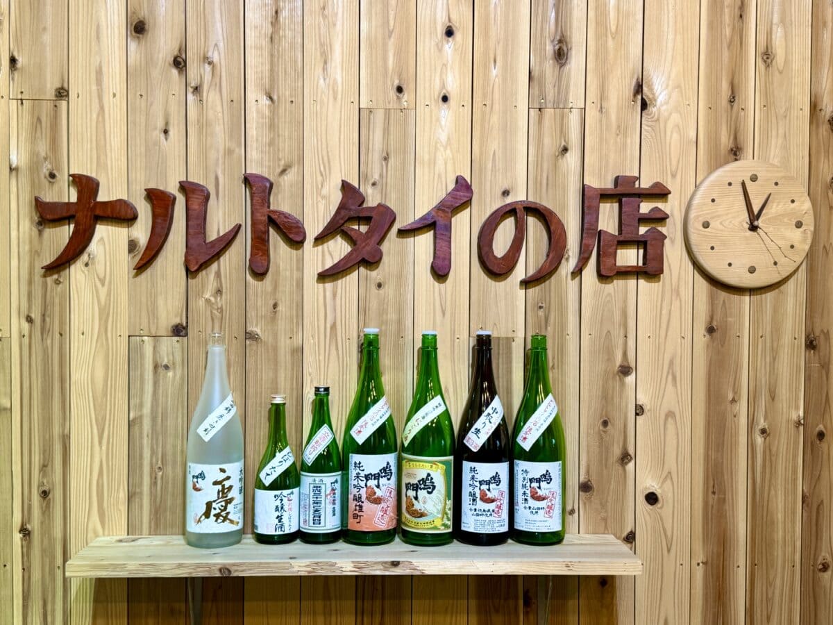 徳島・鳴門　本家松浦酒造　03