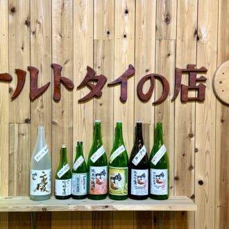 徳島・鳴門　本家松浦酒造　03