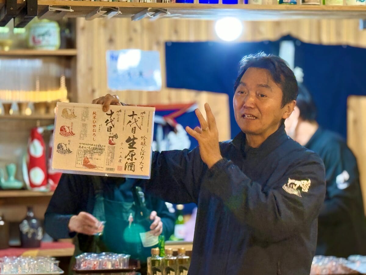 徳島・鳴門　本家松浦酒造　05