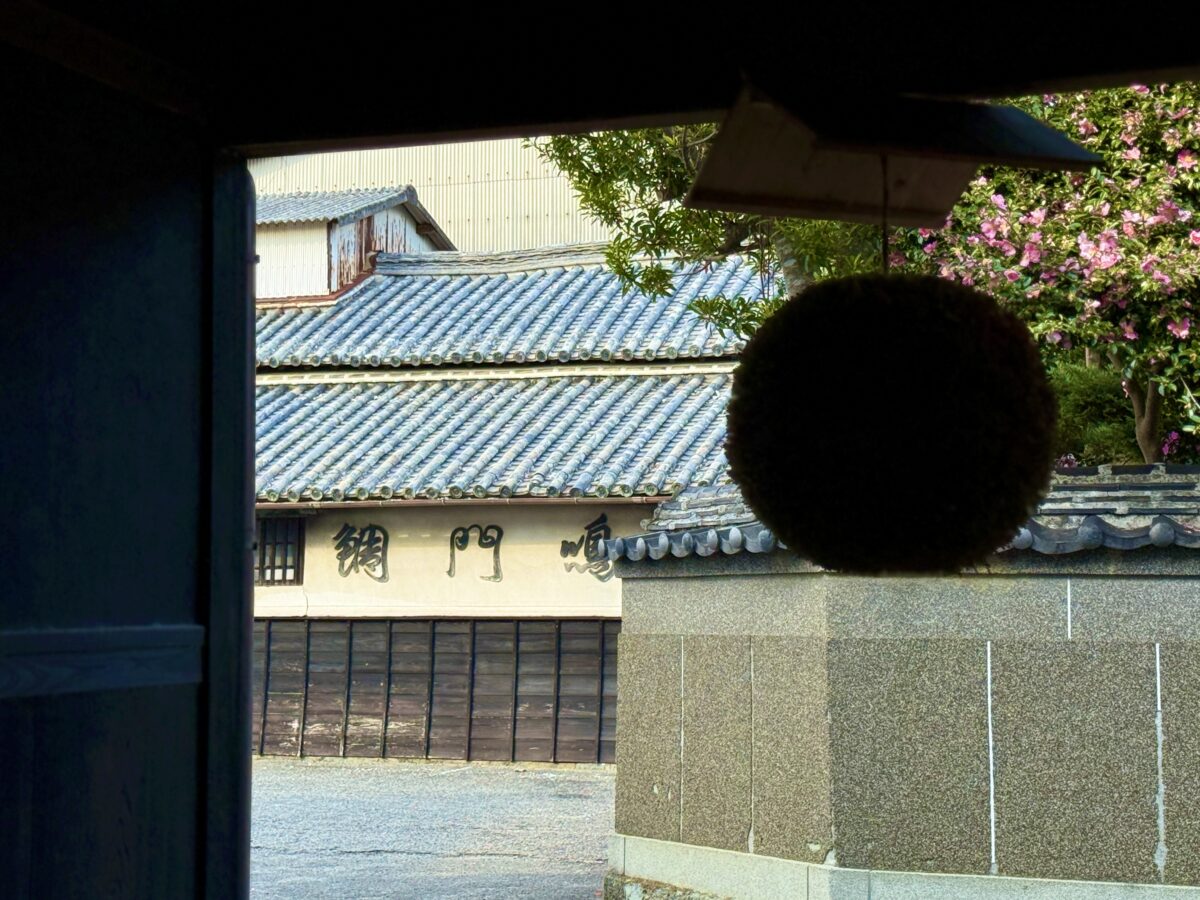 徳島・鳴門 本家松浦酒造 12