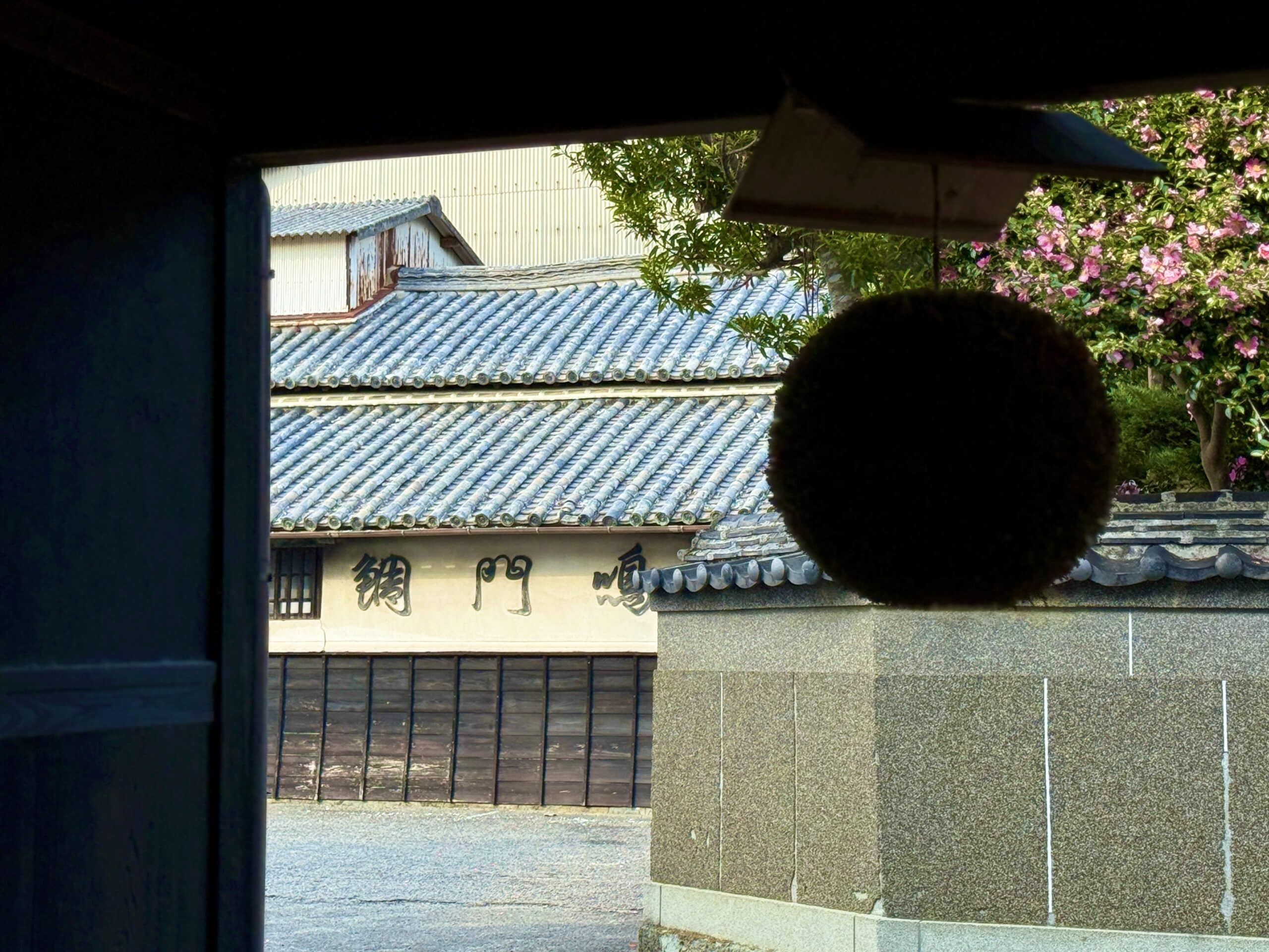 徳島・鳴門　本家松浦酒造　12