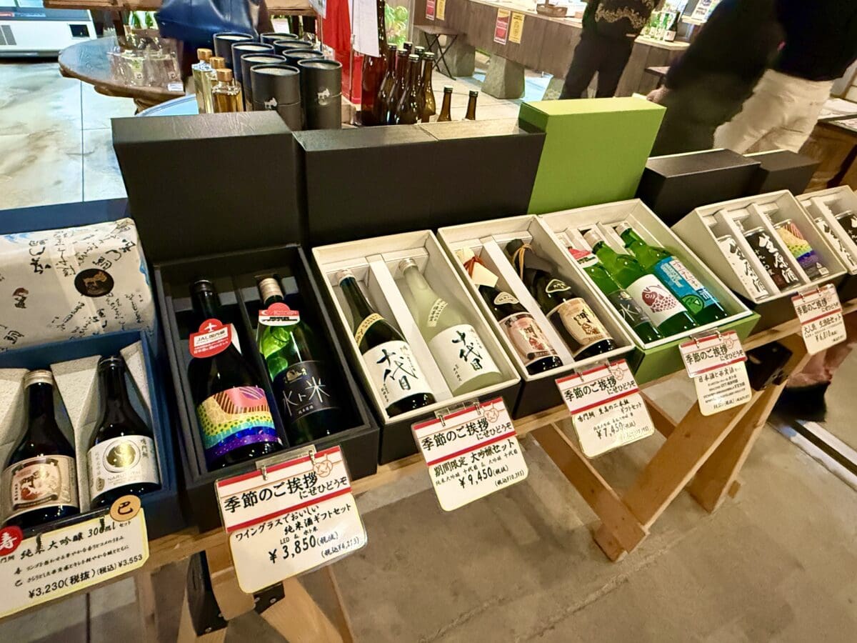 徳島・鳴門 本家松浦酒造 14