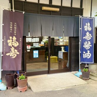 徳島・鳴門　福寿醬油　02