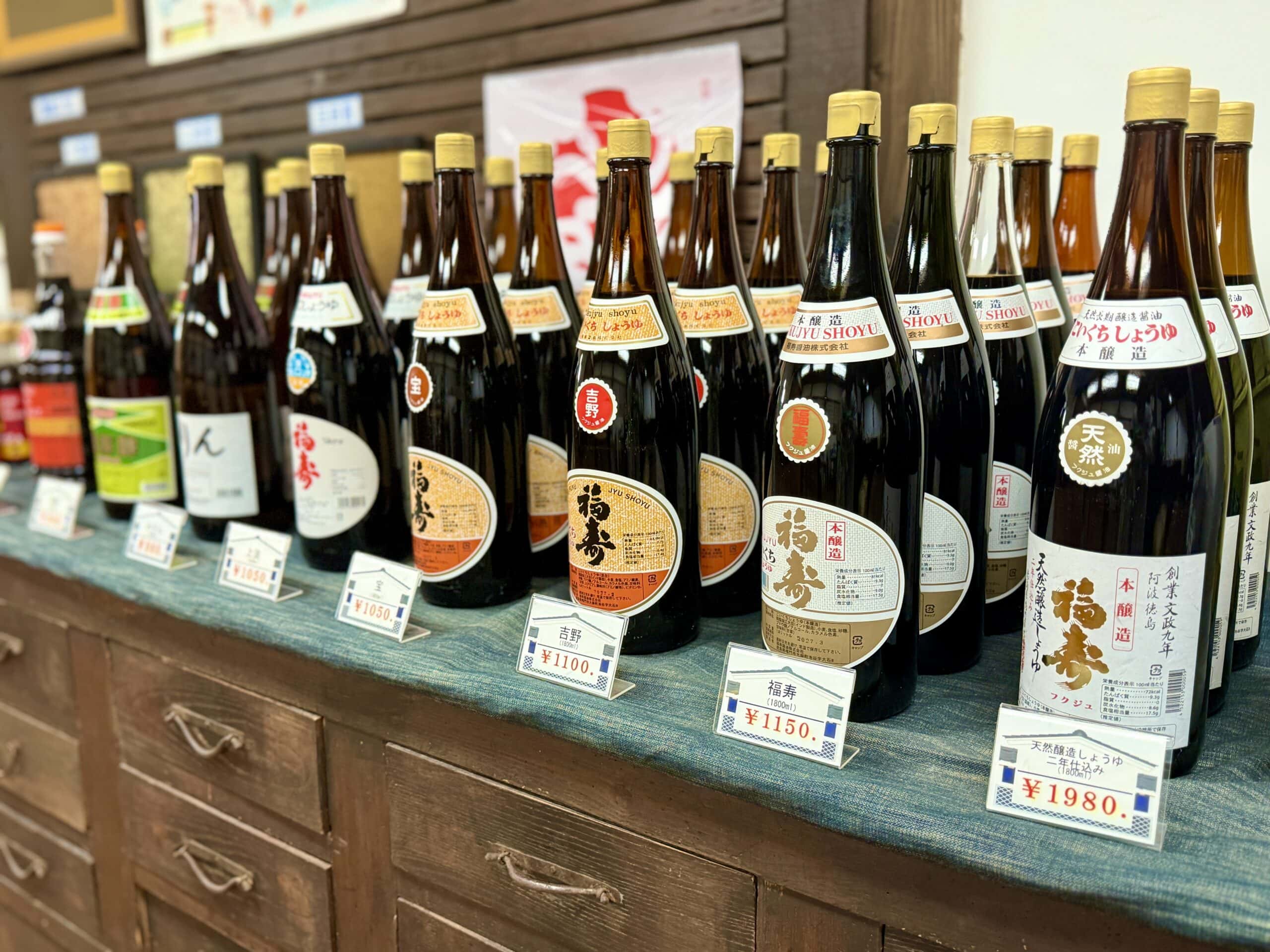 徳島・鳴門　福寿醬油　03