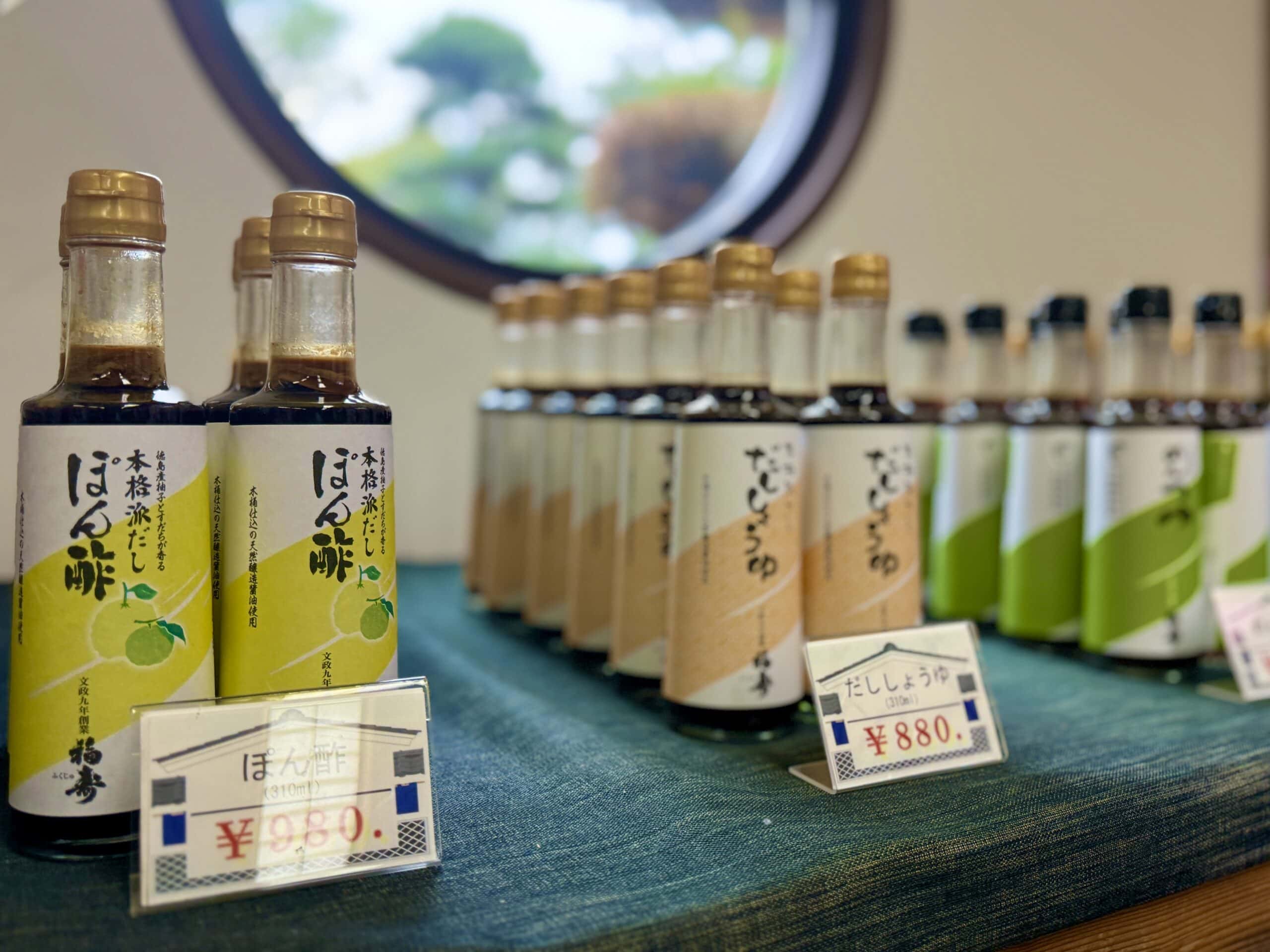 徳島・鳴門　福寿醬油　06