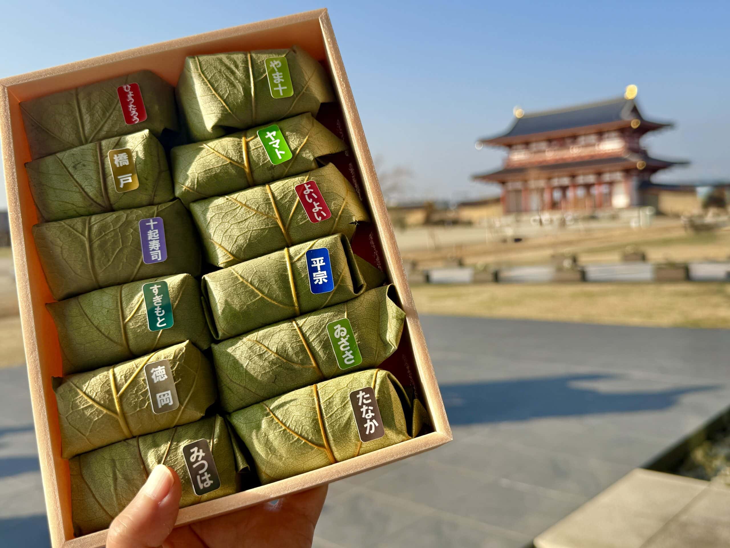 「柿の葉フェア 2026」01