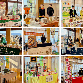 「柿の葉フェア 2026」03