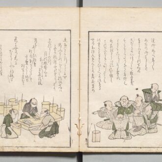 『五畿内産物図会』文化10年（1813）11月刊、大原東野／国立公文書館デジタルアーカイブ