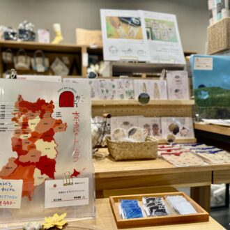 奈良のトビラ 02