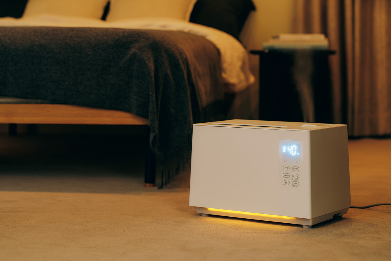 加熱超音波式加湿器SD-5HC151¥14,960／シロカ