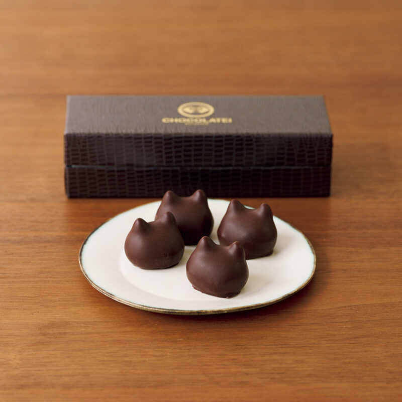 猫チョコ(Jomon)4個入り¥2,332/しょこら亭