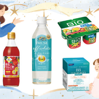 【50代のヘルスケア】おいしく免疫力対策
発表！読者が選ぶ ヘルスケア大賞