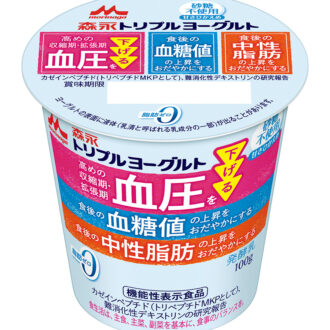 森永トリプルヨーグルト 砂糖不使用 ［機能性表示食品］ 100g ¥168(編集部調べ)／森永乳業