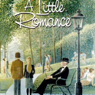 『リトル・ロマンス』DVD発売中。