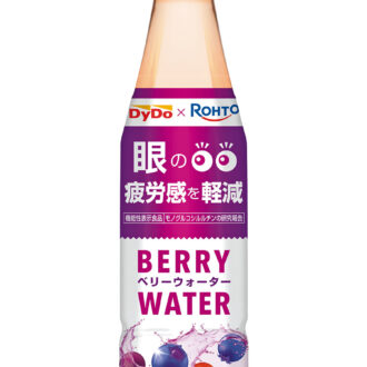 〈2位〉 ダイドー×ロート ベリーウォーター ［機能性表示食品］ 350mL ¥198／ロート製薬
