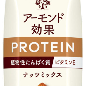 アーモンド効果 PROTEIN ナッツミックス 250g ¥214（編集部調べ）／江崎グリコ