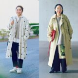 50代のおしゃれの参考に！　
ファッションプレスのリアルな着こなし4選