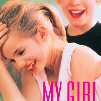 『マイ・ガール』デジタル配信中