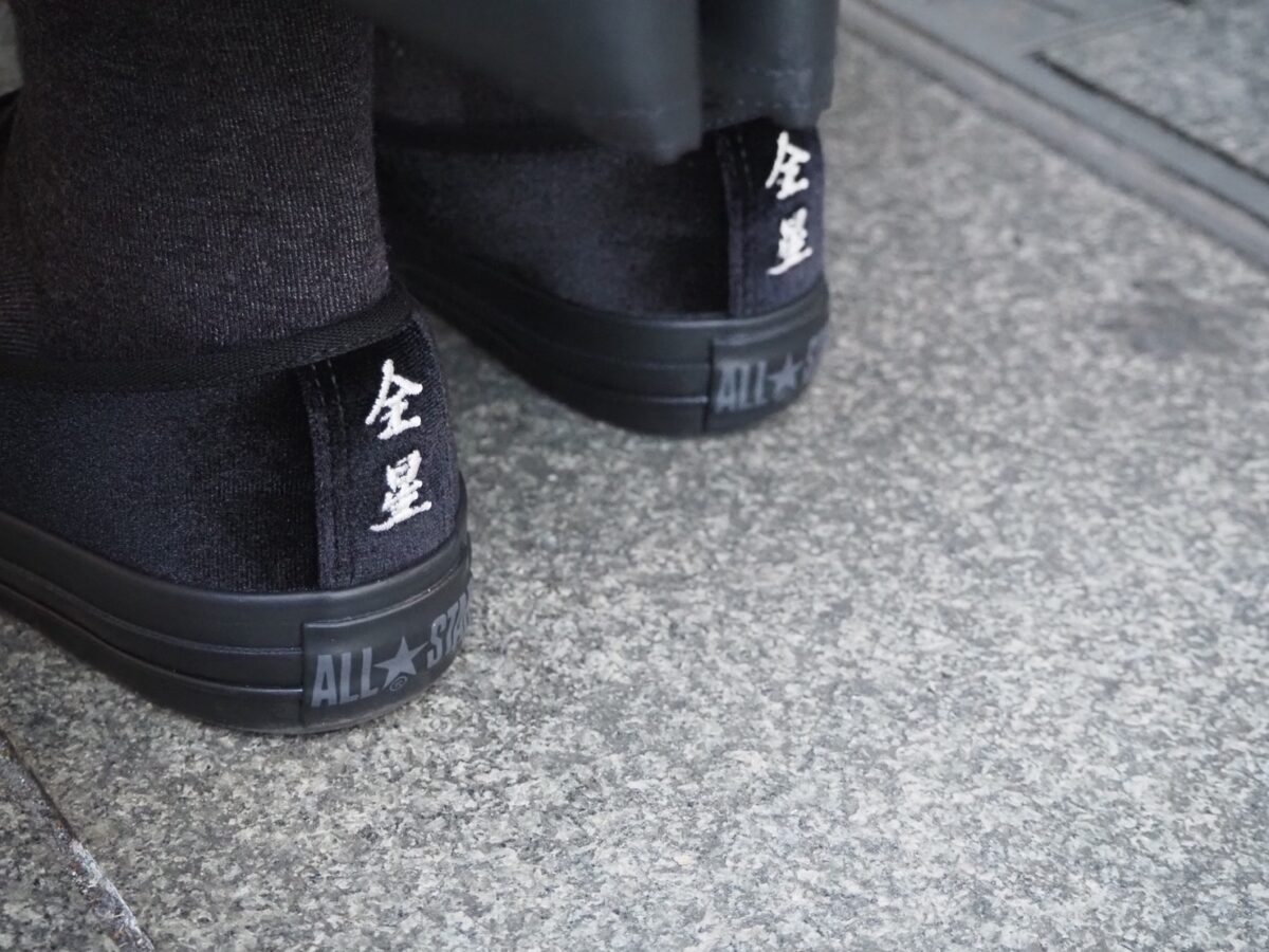 コンバースのスニーカー