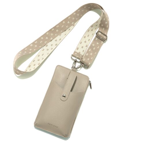 大人のおしゃれ手帖 2026年4月号増刊 付録【高級感のあるレザー調スマホポシェット
】 グレージュのレザー調素材が上品