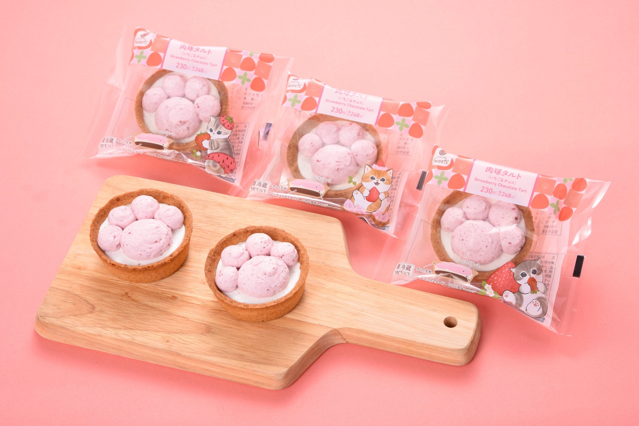 肉球タルト（いちご&チョコ） 　税込248円