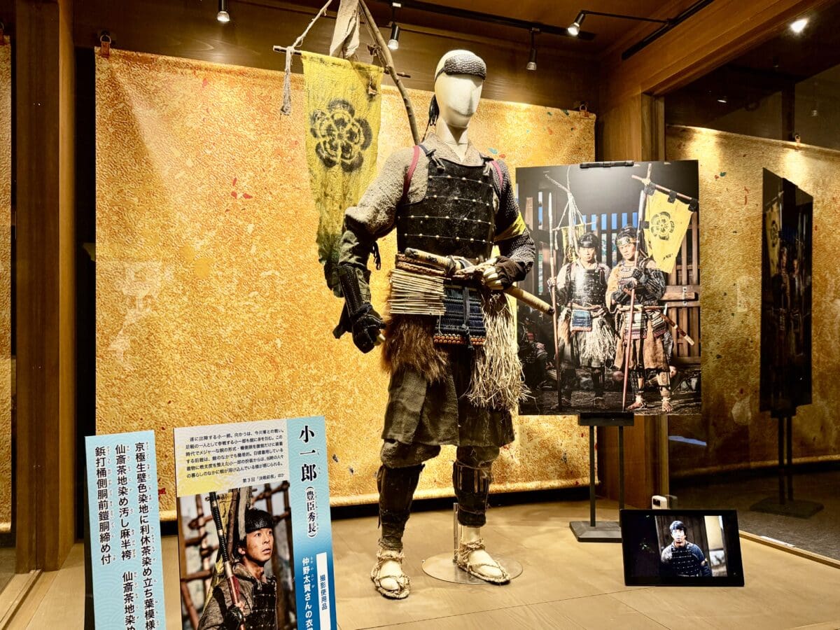 「豊臣兄弟！ 北近江長浜 大河ドラマ館」03