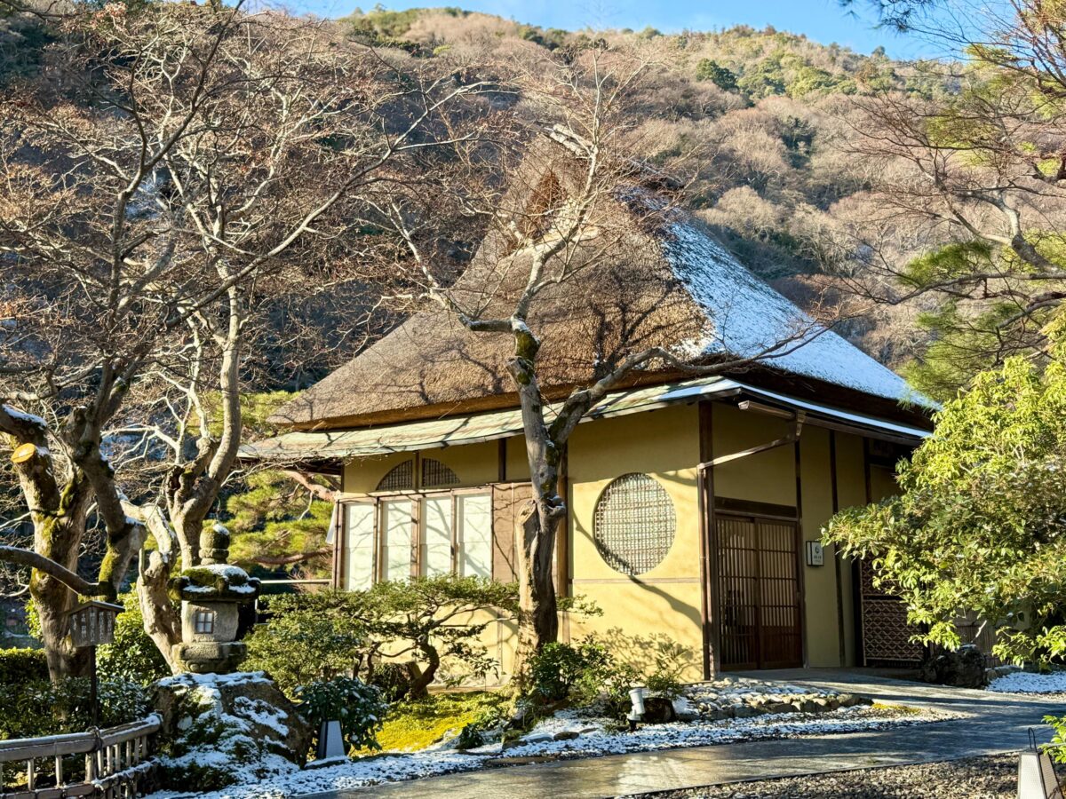 翠嵐 ラグジュアリーコレクションホテル 京都03