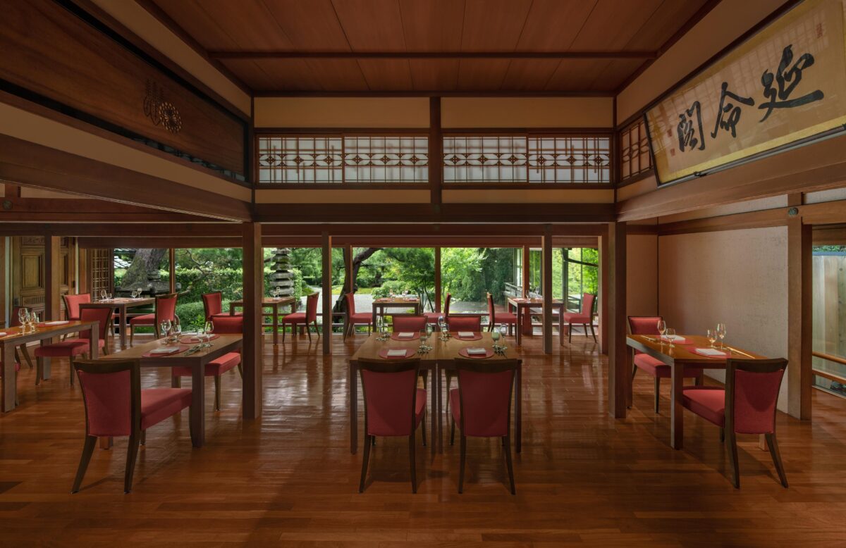 翠嵐 ラグジュアリーコレクションホテル 京都11