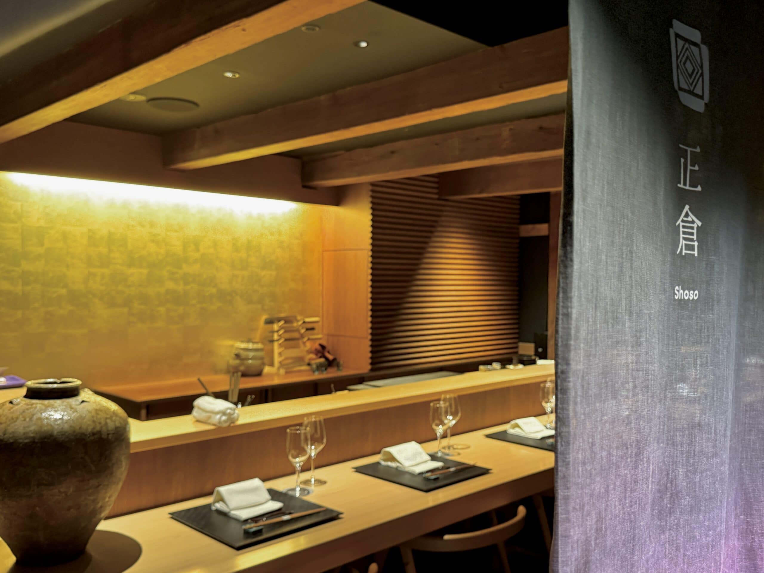 紫翠 ラグジュアリーコレクションホテル 奈良12