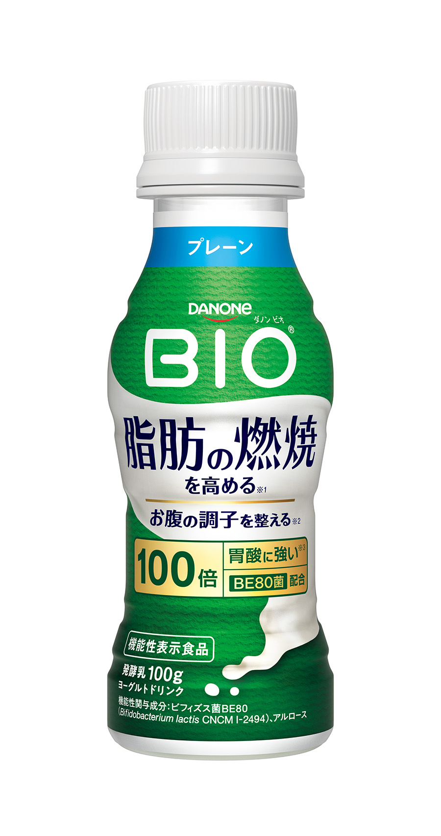 ダノン ビオ® 脂肪燃焼 ヨーグルトドリンク ［機能性表示食品］ 全2種 100g オープン価格／ダノンジャパン