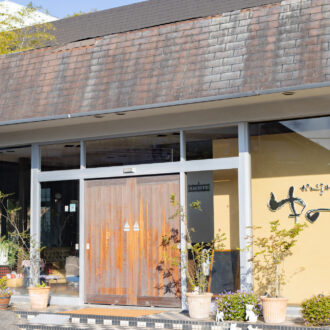 【別府温泉】猫と老舗宿で「ただ、癒やされる」 贅沢な大人のひとり旅