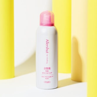 【2026年最新版】花粉対策アイテム5選
間もなくスギ･ヒノキのピーク到来！ 早めの備えで対策を