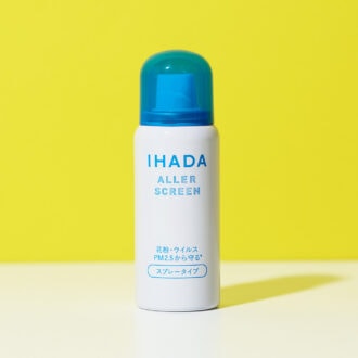 イハダ アレルスクリーン EX 50g ¥990/資生堂