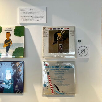 和田誠さんの遺族から寄贈されたレコードは、ジャズやミュージカルなどのアルバムが中心。