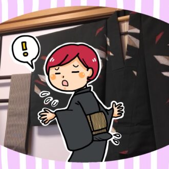 50代の着物事情1