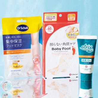 1. アトリックス 尿素10％クリーム ［指定医薬部外品］ 硬くなった角質にうるおいを与えて柔らかくし、肌荒れを緩和する尿素を10％配合したク リーム。さらに、保湿成分ヒアルロン酸やグリセリンがしっとりと整える。 60g ¥577（編集部調べ）／ニベア花王　 2. ベビーフット かかと用 専用のシリコン製ソックスをはいてフルーツ酸を配合したジェルを流し込み、約60分浸したら洗い流す。削る手間がなく、かかとと足裏がつるすべに！ ¥1,760／リベルタ　 3. ドクター・ショール 集中保湿フットマスク 約20分間はくだけで、マヌカハニー、尿素、シアバターなどの高保湿成分がしっとりなめらかな肌に整える靴下型フットマスク ２枚入り ¥550（編集部調べ）／ドクター・ショール