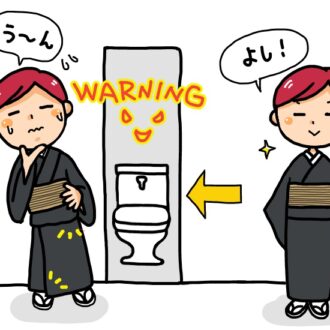 50代の着物事情2