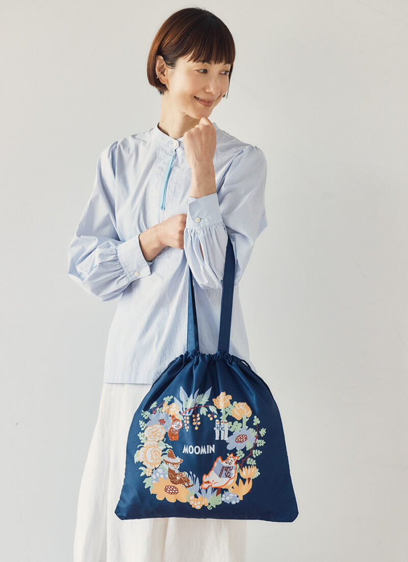 ぎゅっと絞って巾着型も可愛い