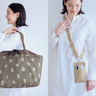 【雑誌付録_SOUSOU】レジかごにセットできる特大お買い物バッグが登場！ 増刊号は豪華総織りストラップショルダーバッグ
付録違いの5月号が2冊同時発売！