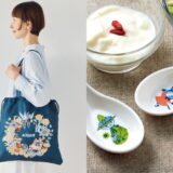 【雑誌付録】次号予告「大人のおしゃれ手帖」5月号は大人気･ムーミン付録が登場！／通常号［豪華刺しゅう巾着トート］、増刊号［れんげ豪華5本セット］